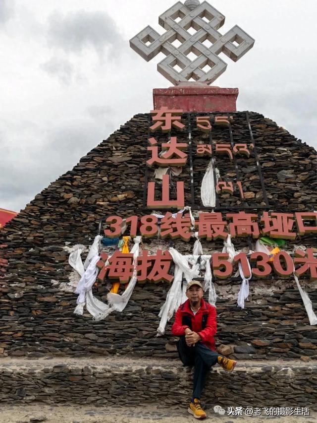 2025行摄西藏之五《然乌湖》