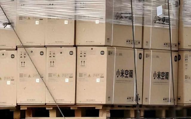 昔日彩电巨头给小米做代工，不止你家的冰箱空调，甚至是飞机电池