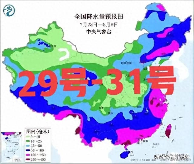 台风竹节草拐弯跑偏,新一轮强降雨中心已定,大雨暴雨分布如下