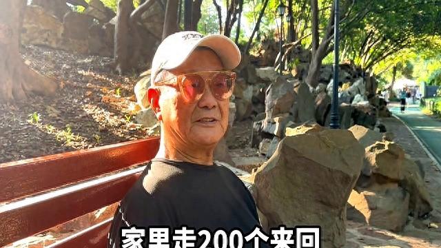 走路是最好的运动？我走了20年，这里面有门道