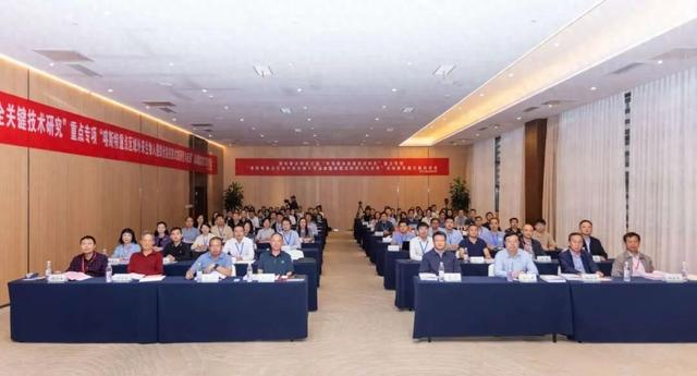 打破校史！贵阳学院牵头牵头2556万国家级项目