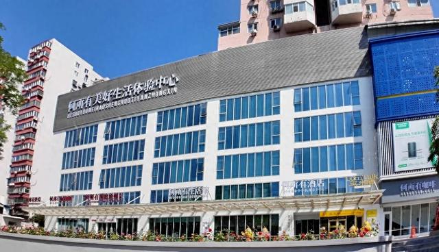 在丰台就能“沉浸式逛东北”?这个新晋宝藏地,让你不出京秒穿大东北