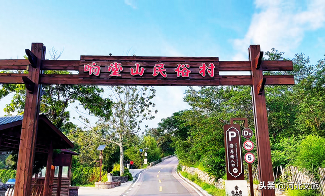 窑洞、美食、老时光,河北这个古村落,每一处都让人沉醉字