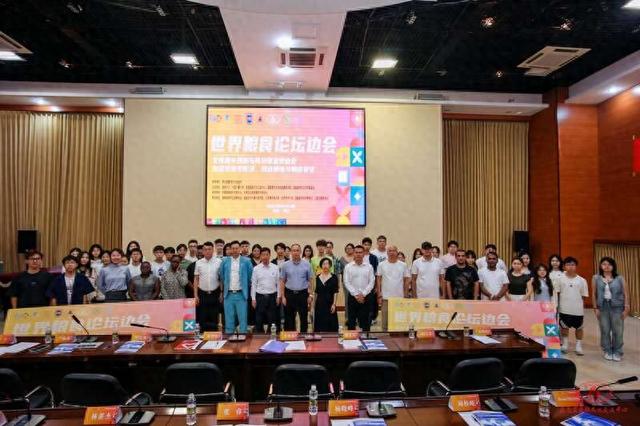 自然伙伴计划倡议青年投身可持续农业创新