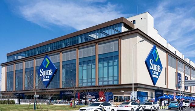 山姆极速达小票不显示商品价格？山姆回应