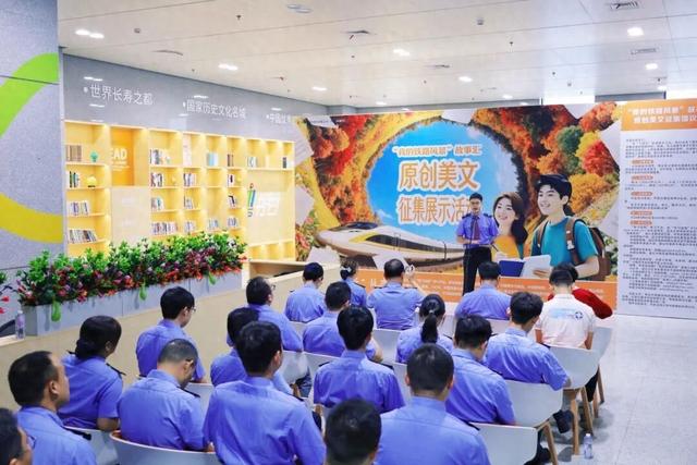 奥特曼月饼图片大全（我的铁路风景｜非遗进车站）