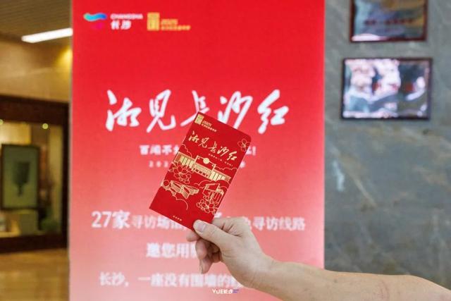 好评中国丨激活文旅“幸福密码”，让“淡季不淡”成常态