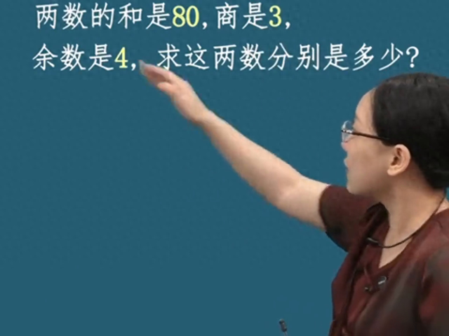 15道难题攻略（90分速成攻略数学难题破解技巧全解析）