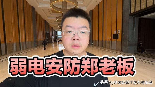 大华摄像头密码忘了怎么办（西安弱电无线覆盖一招教会你重置大华摄像头的密码）