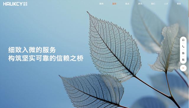 2025北京小程序开发公司盘点，精选优秀的北京小程序开发公司