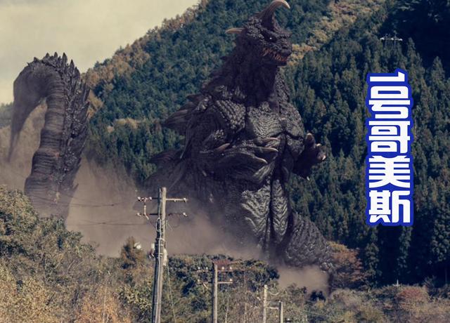 植物怪兽h奥特曼（新奥特曼中的六个未知生命体）