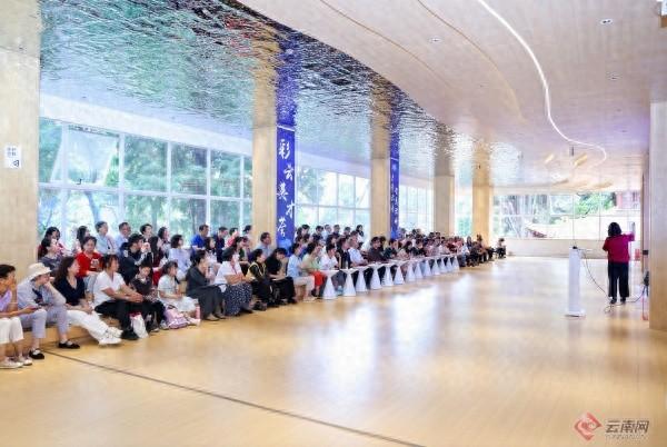 从积极心理学视角谈AI时代的幸福力表达——“彩云英才荟”高层次人才服务与交流活动在昆明举行
