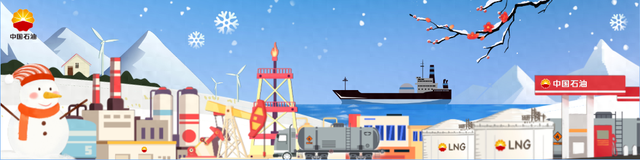 确定了！放弃燃油车禁令！