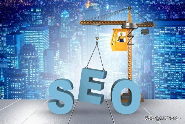 石家庄seo博客（SEO排名教程分享如何写出让平台和用户都喜欢的高质量内容）