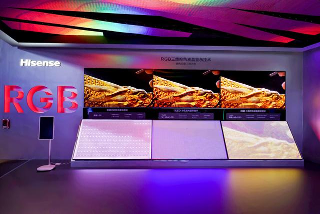 IFA 2025最大看点：RGB显示技术大爆发，海信三星索尼组团展示