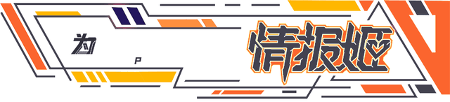 picacg仲夏版下载破解版（第一弹判罚出炉）