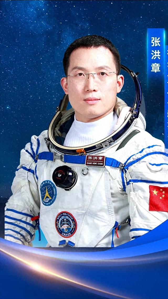 中科院“85后”博导将逐梦太空，姐姐发声：杨利伟是他偶像，弟弟高考那年的“航天梦”正实现，全家为他骄傲