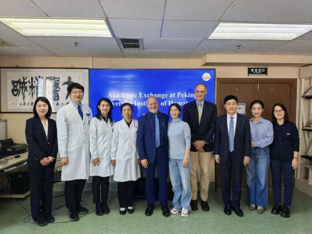 Michael R. Bishop教授、Edmund K. Waller教授参访北京大学血液病