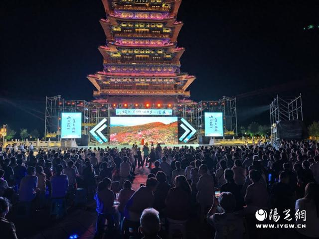 第三届“山水安康 大美榆林”陕南陕北民歌交流展演活动走进佳县