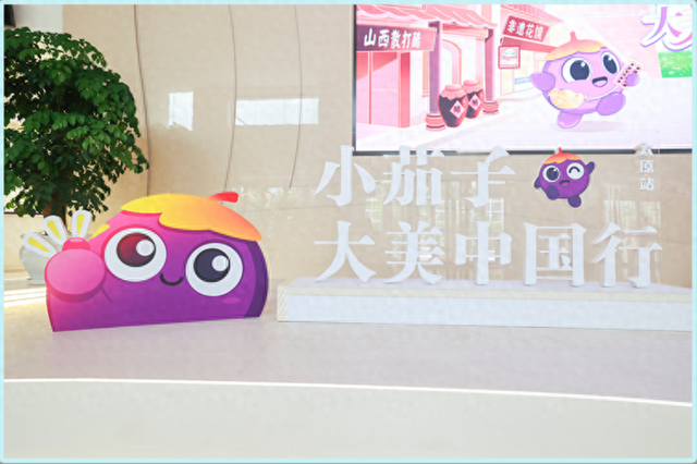 当萌趣IP融入千年文脉，会碰撞出怎么的火花？