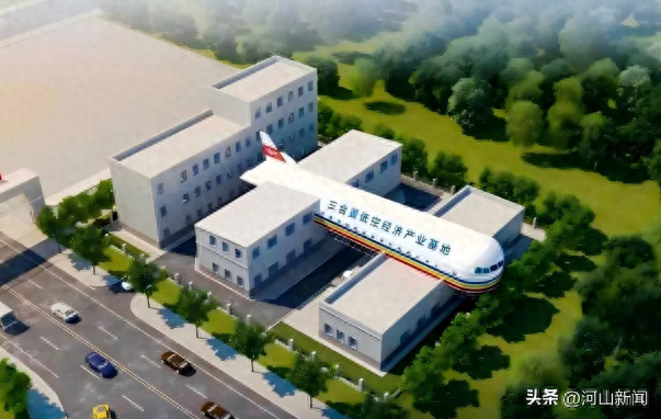 总投资5200万！张家口尚义新建无人机项目！年内建成投产！