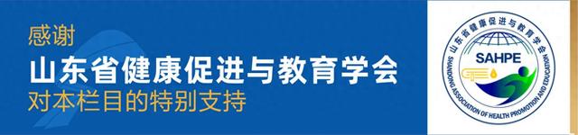 耳廓有痣代表什么（耳廓色素痣不仅影响美观 还有可能引起其他病变）