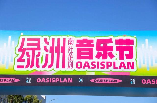 两天累计超3万人！