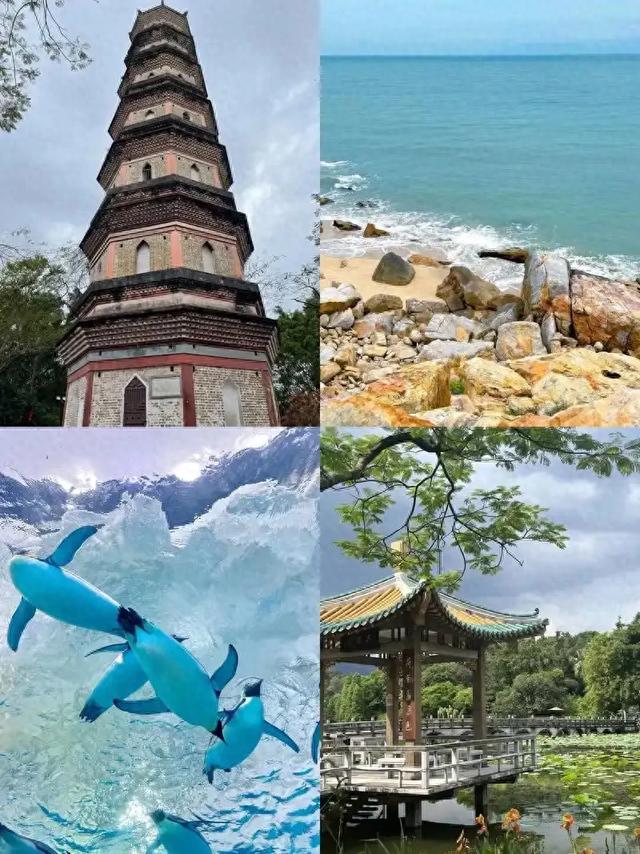 没去全的广东景点，游客扎堆却藏着冷门玩法。