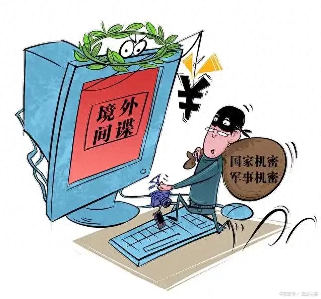 境外间谍盯上中国外卖员！一份神秘猪脚饭订单牵出重大隐患