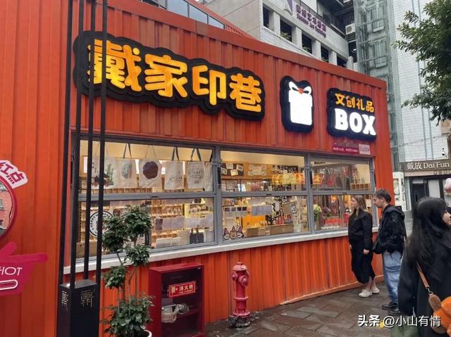 在重庆洪崖洞旁边，这条巷子为什么默默无名？