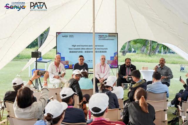 “高端旅游”全球案例！“厦门实践”闪耀国际交流舞台→