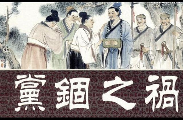 太后家族破解版（外戚宦官大乱斗）