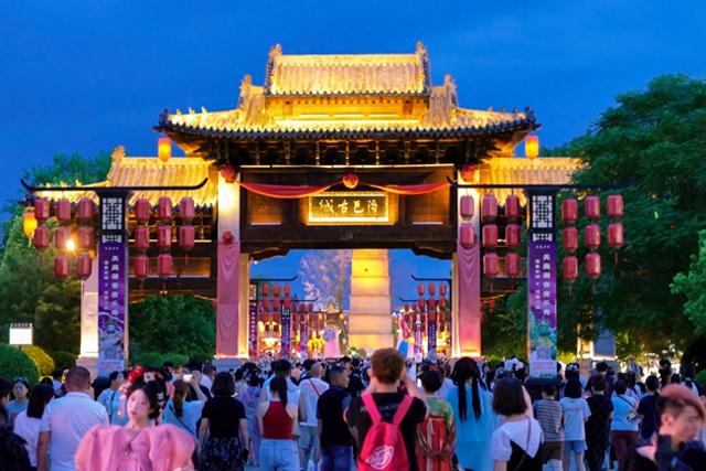 洛阳老城区暑期文旅“火”出圈：280万人次打卡洛邑古城