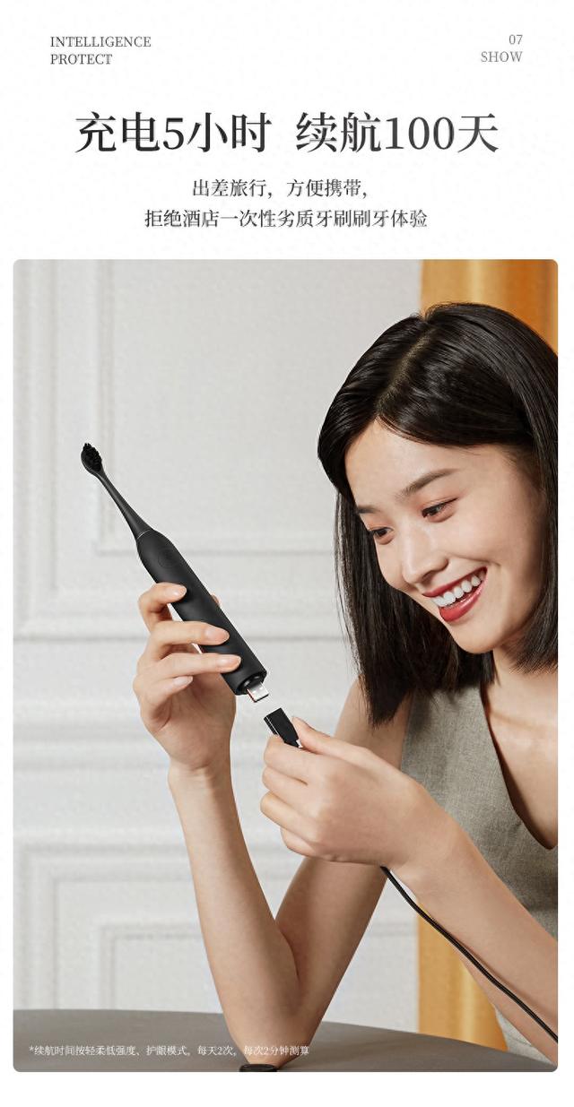 电动牙刷怎么使用（电动牙刷怎么用放在嘴里动动就行了吗）