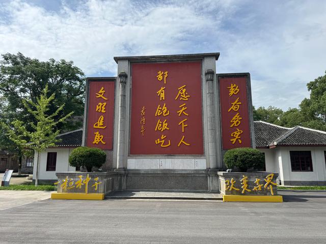 花地｜何亮：怀化行思