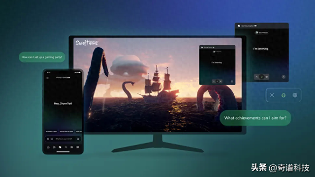 微软Gaming Copilot AI在Windows上开启公测，未覆盖中国大陆地区