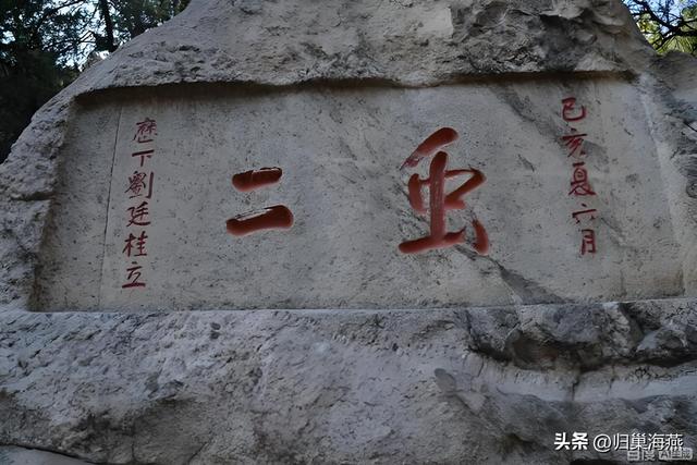 一个人内在的精神境界可以无边无垠