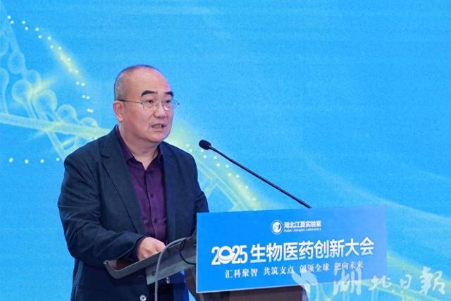 锚定生命健康，共探生物医药创新发展新路径——湖北江夏实验室共建六大技术平台