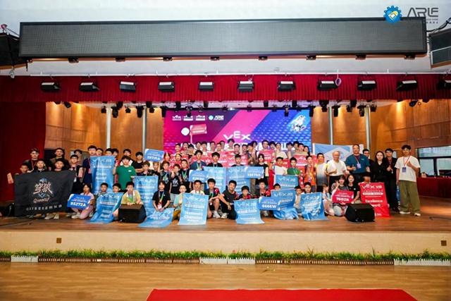 2025-2026VEX机器人精英赛佛山收官，40支湾区战队