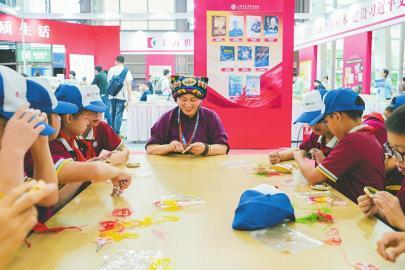 跟着图书去旅行 解锁文旅新体验