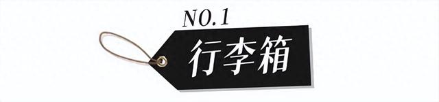 这些「旅行好物」好用疯！不早点买真的会后悔！国庆出游必看！