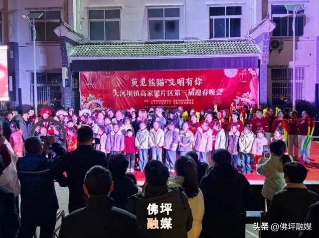 品牌响、年味浓、人气旺！佛坪新春文旅活动“热力全开”