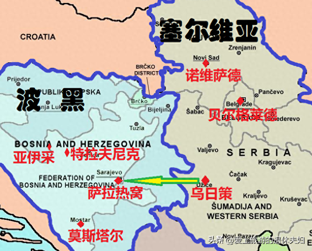 自由行第9天：从乌日策到萨拉热窝大巴车票涨价？流量卡也出问题