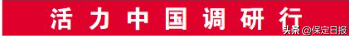 探访河北首家电影艺术博物馆——在涿州电影博物馆感受光影艺术百年变迁