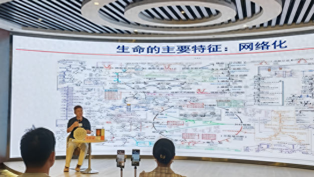 上海交大吴家睿：复杂的科学时代需要复杂性思维｜全国科普月