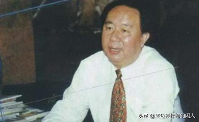 三大首富同日落网，万亿黑洞惊现背后真相，你想不到的内幕曝光