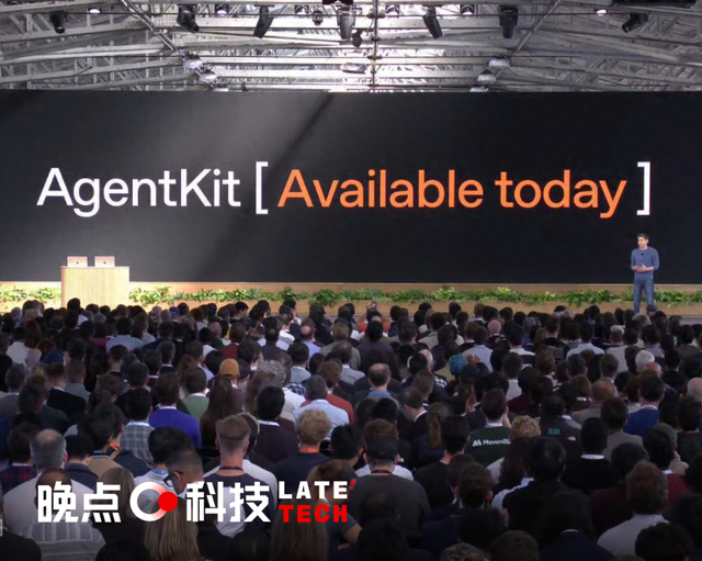 OpenAI、Google、Anthropic 都在做的 Agent 工具箱是什么丨晚点播客