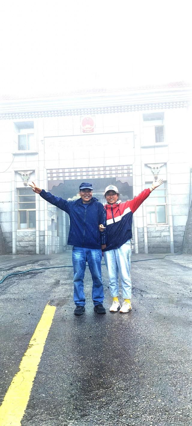 退休金不买保健品，全撒路上？自驾3年算清“精神账”