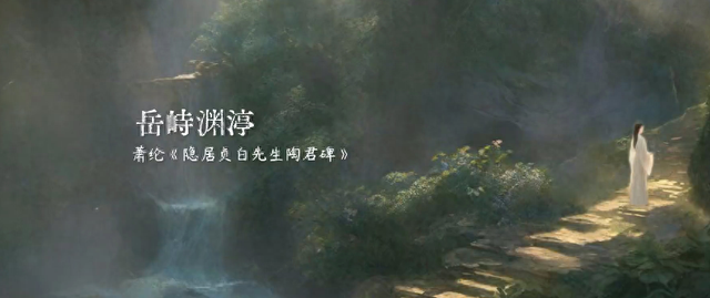 开头是xiu的成语（冷门惊艳成语）