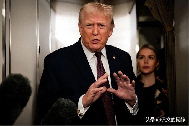 特朗普向全球发出通牒：180天内必须对中国动手，不帮忙就加税